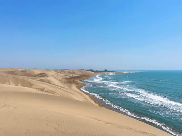 Vista a la playa