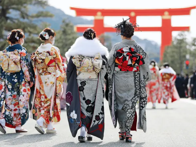 Japón
