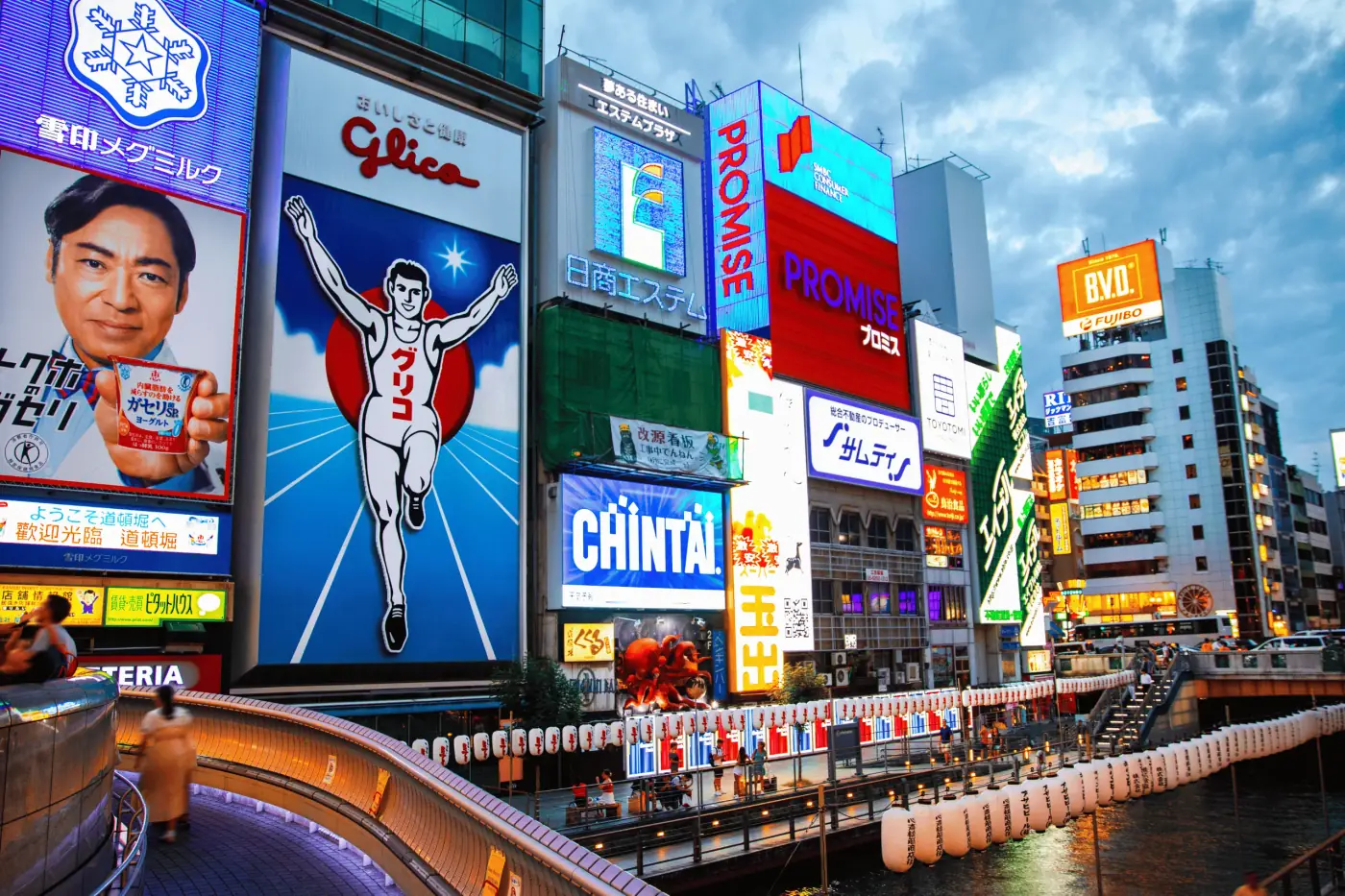 Japón